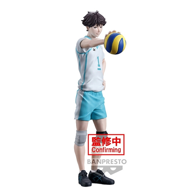Toru Oikawa - Haikyu!!