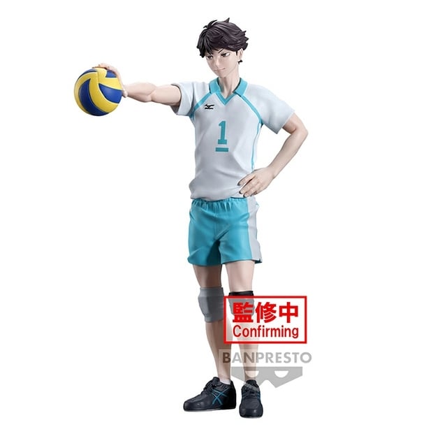 Toru Oikawa - Haikyu!!