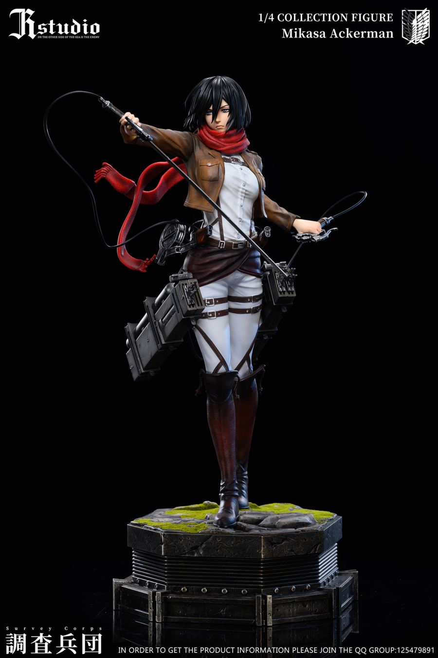 Mikasa Ackerman & Armin Arlert - Attack on Titan