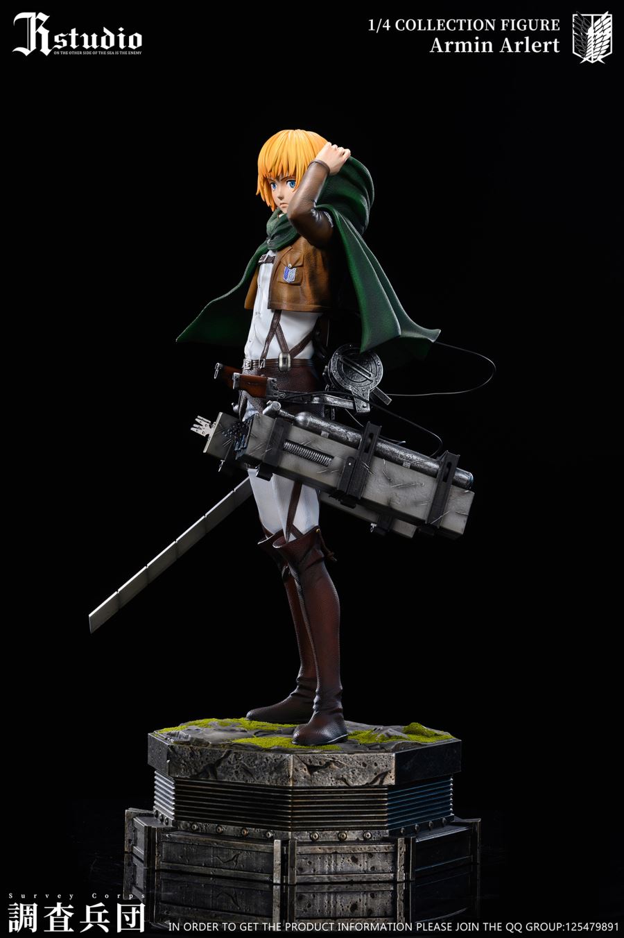 Mikasa Ackerman & Armin Arlert - Attack on Titan