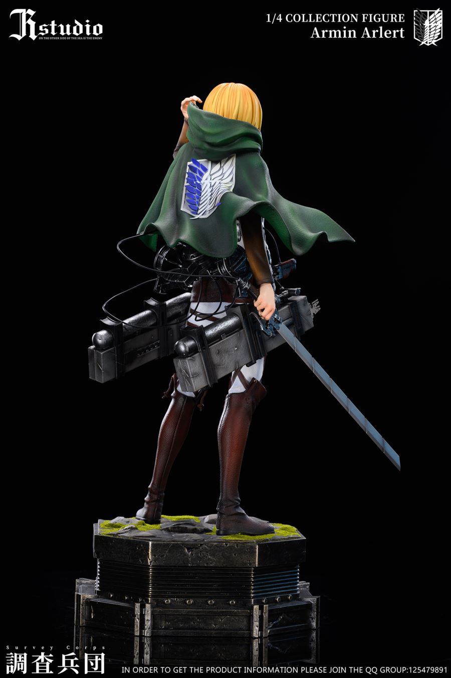 Mikasa Ackerman & Armin Arlert - Attack on Titan