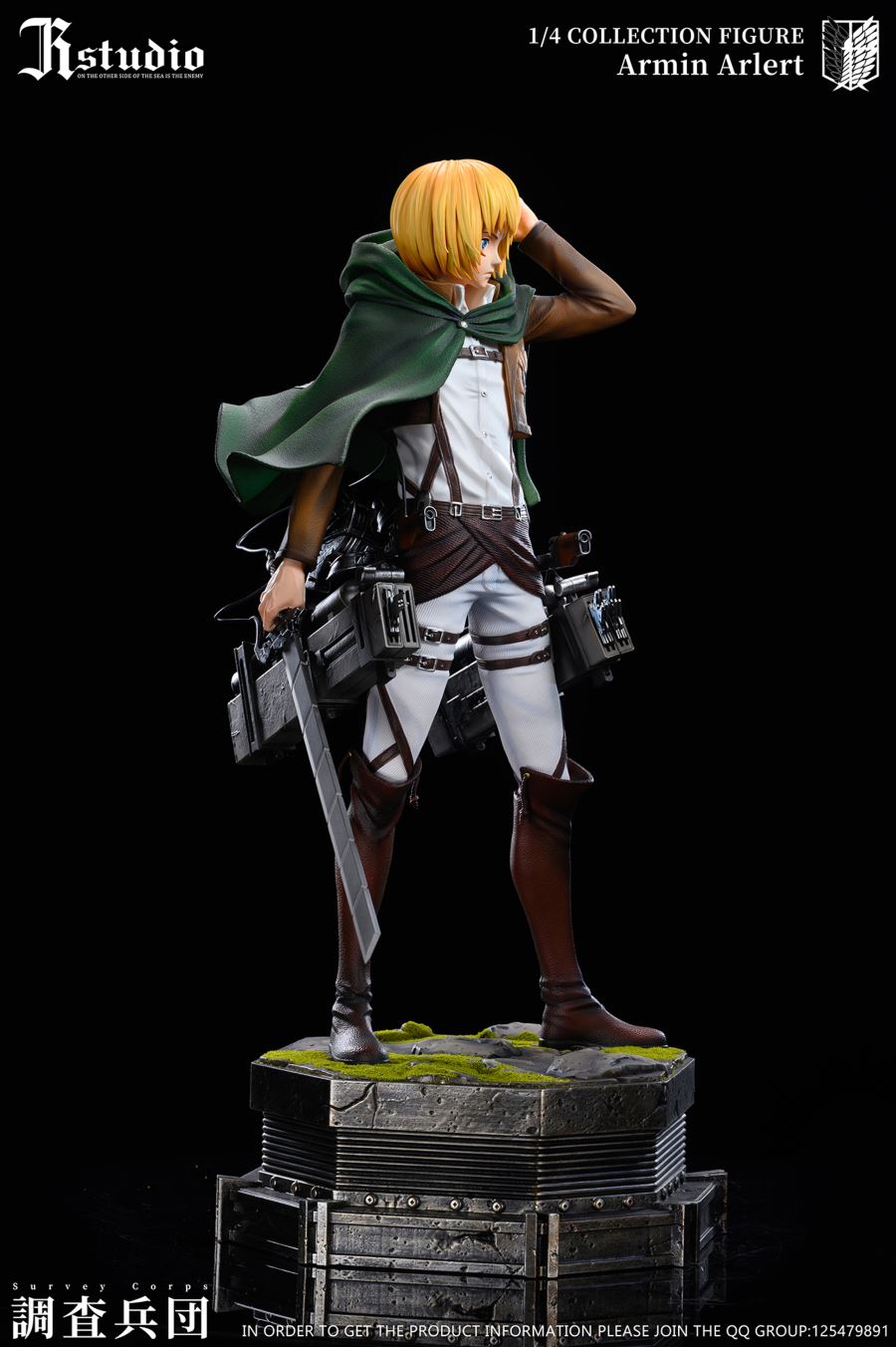 Mikasa Ackerman & Armin Arlert - Attack on Titan