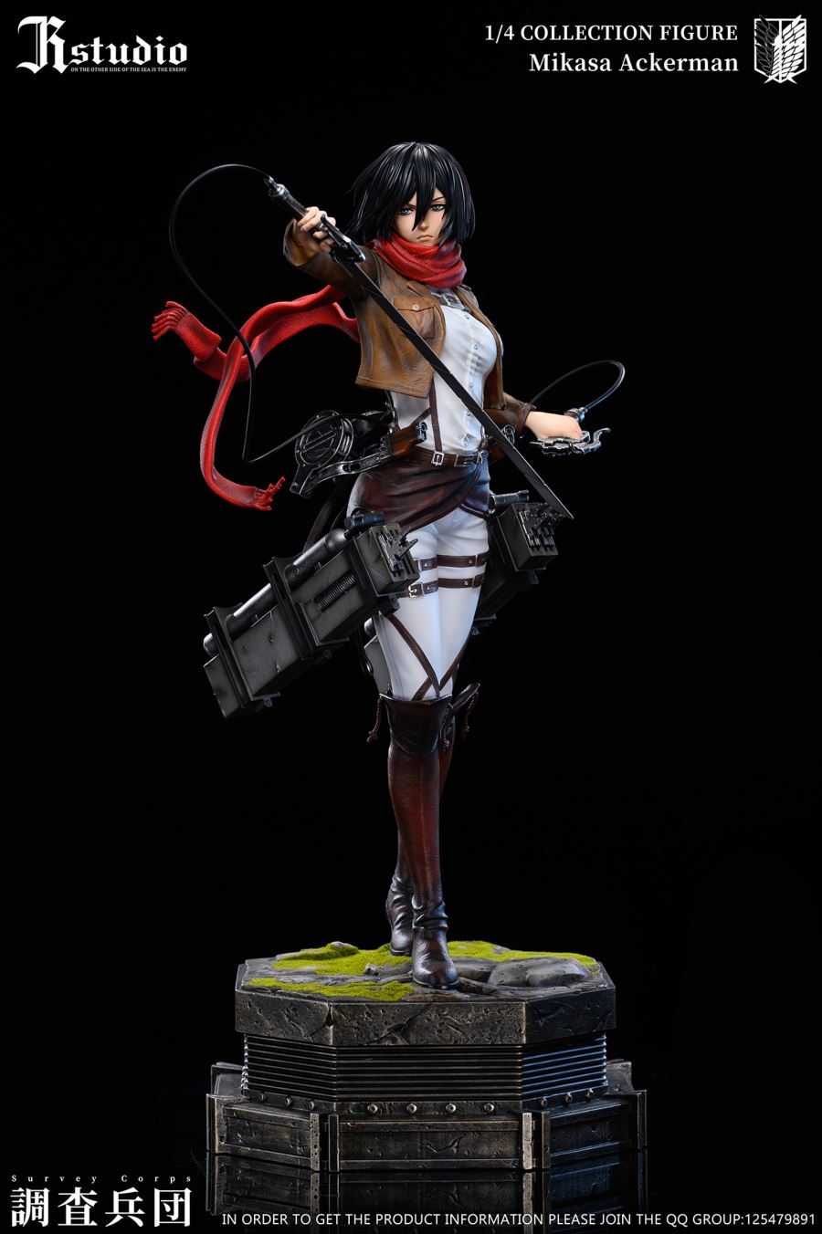 Mikasa Ackerman & Armin Arlert - Attack on Titan