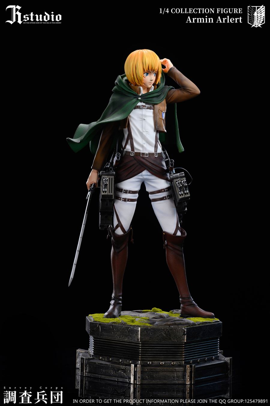 Mikasa Ackerman & Armin Arlert - Attack on Titan