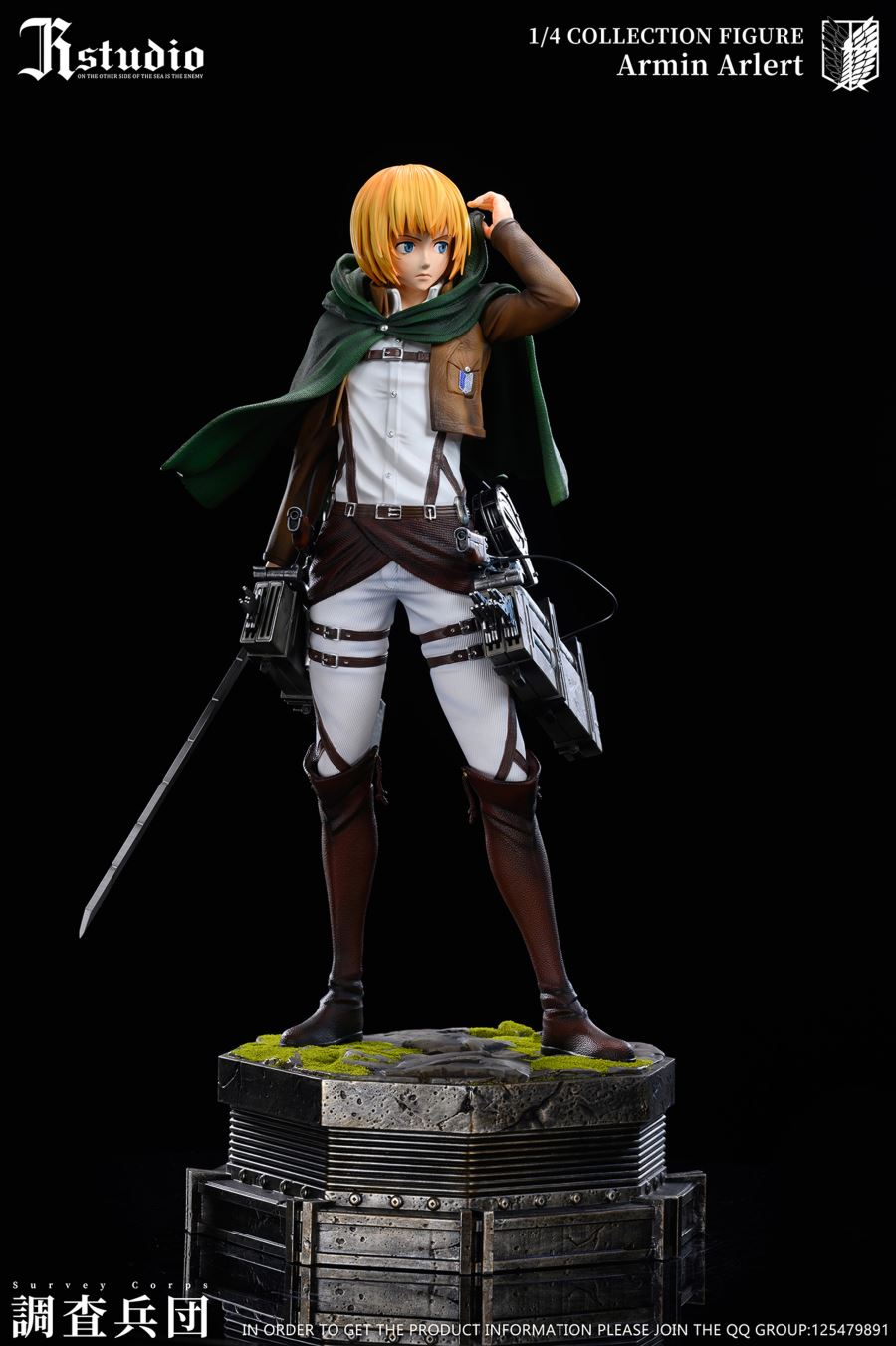 Mikasa Ackerman & Armin Arlert - Attack on Titan