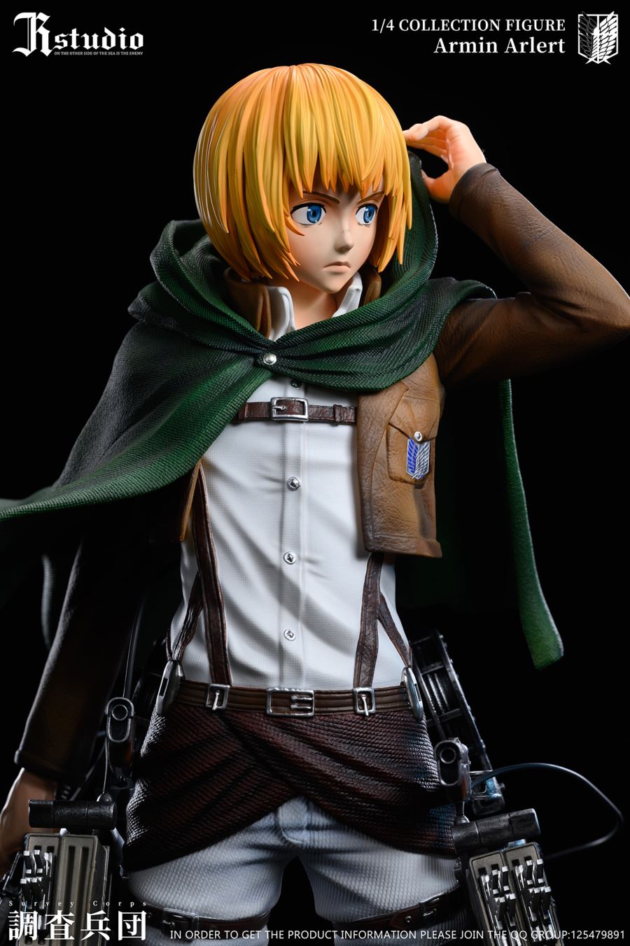 Mikasa Ackerman & Armin Arlert - Attack on Titan