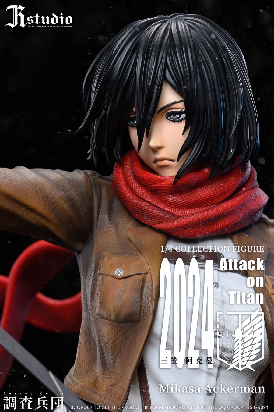 Mikasa Ackerman & Armin Arlert - Attack on Titan