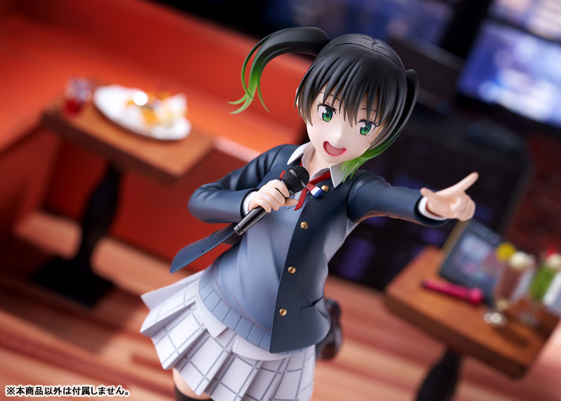 Love Live! Nijigasaki High School Idol Club Yu Takasaki 1/7