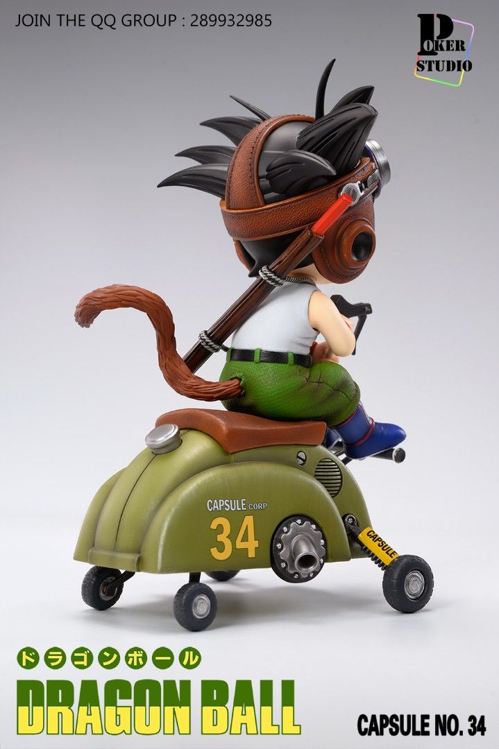Dragon Ball Capsule No. 34 Car Little Goku