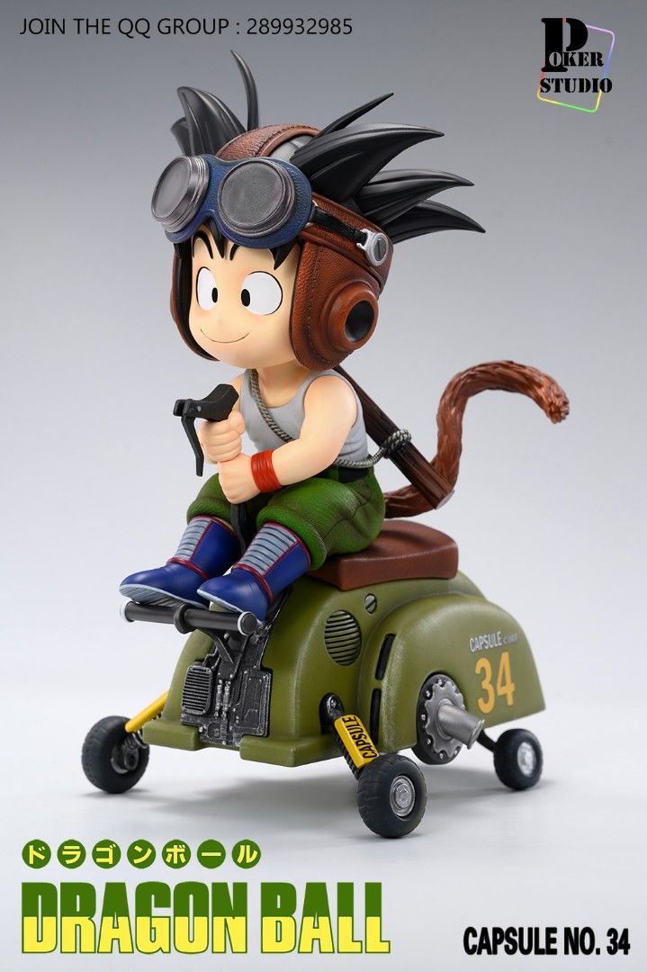 Dragon Ball Capsule No. 34 Car Little Goku