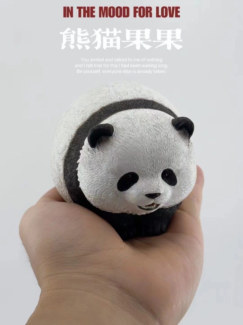 Panda Guoguo