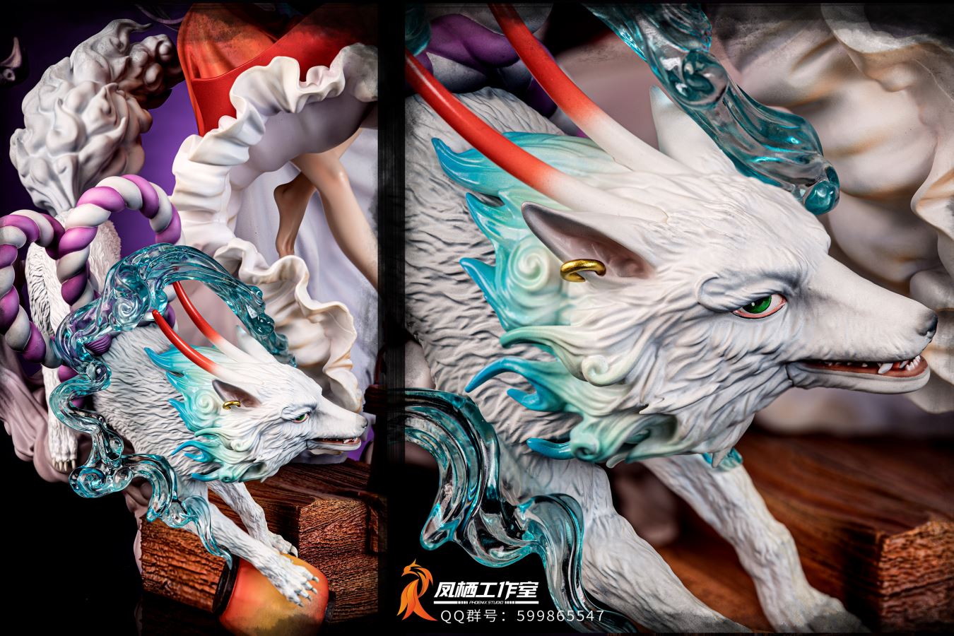 Yamato Wedding Dress - One Piece