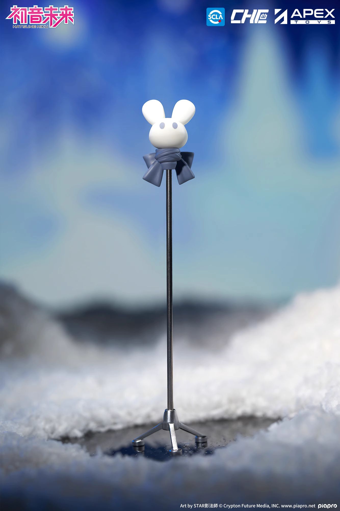 Hatsune Miku-VOCALOID-APEX