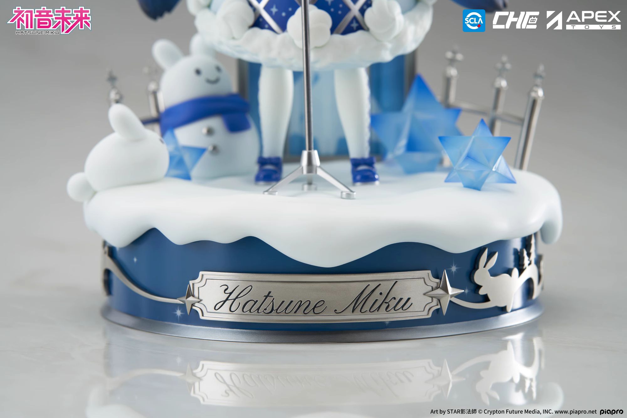 Hatsune Miku-VOCALOID-APEX