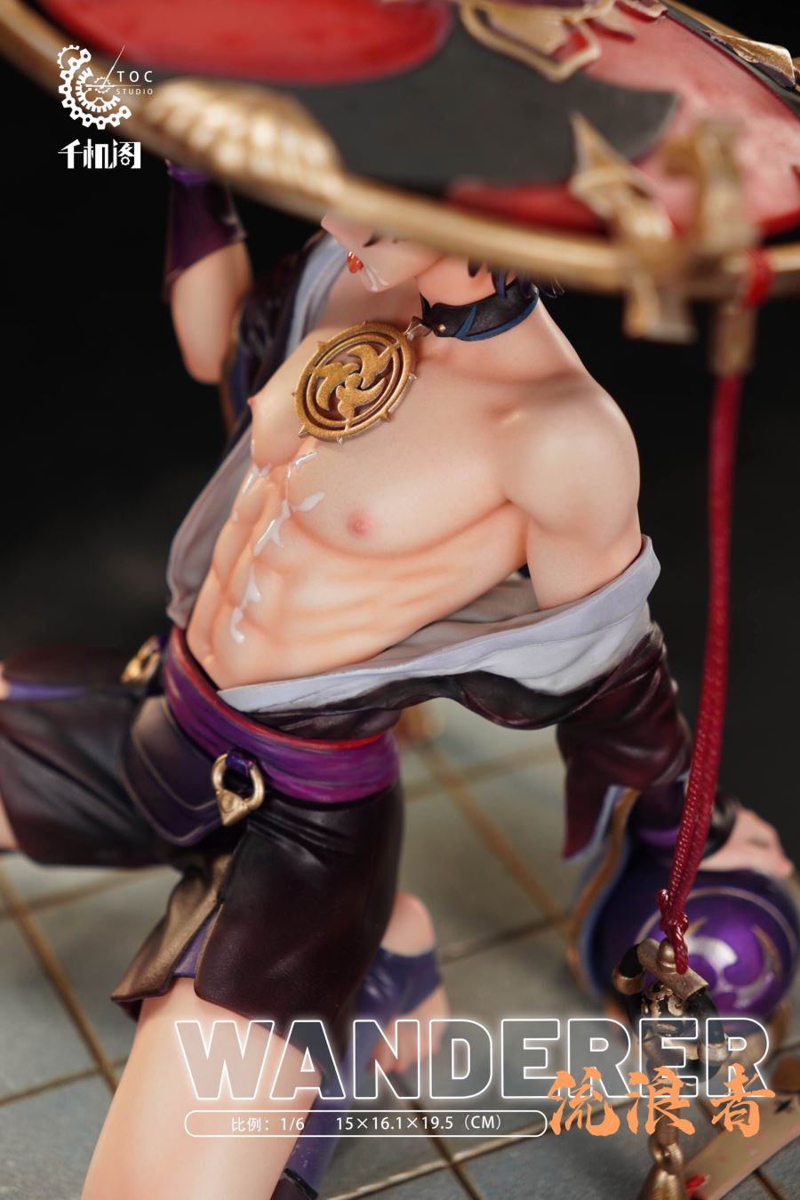 Wanderer - Genshin Impact 1/6