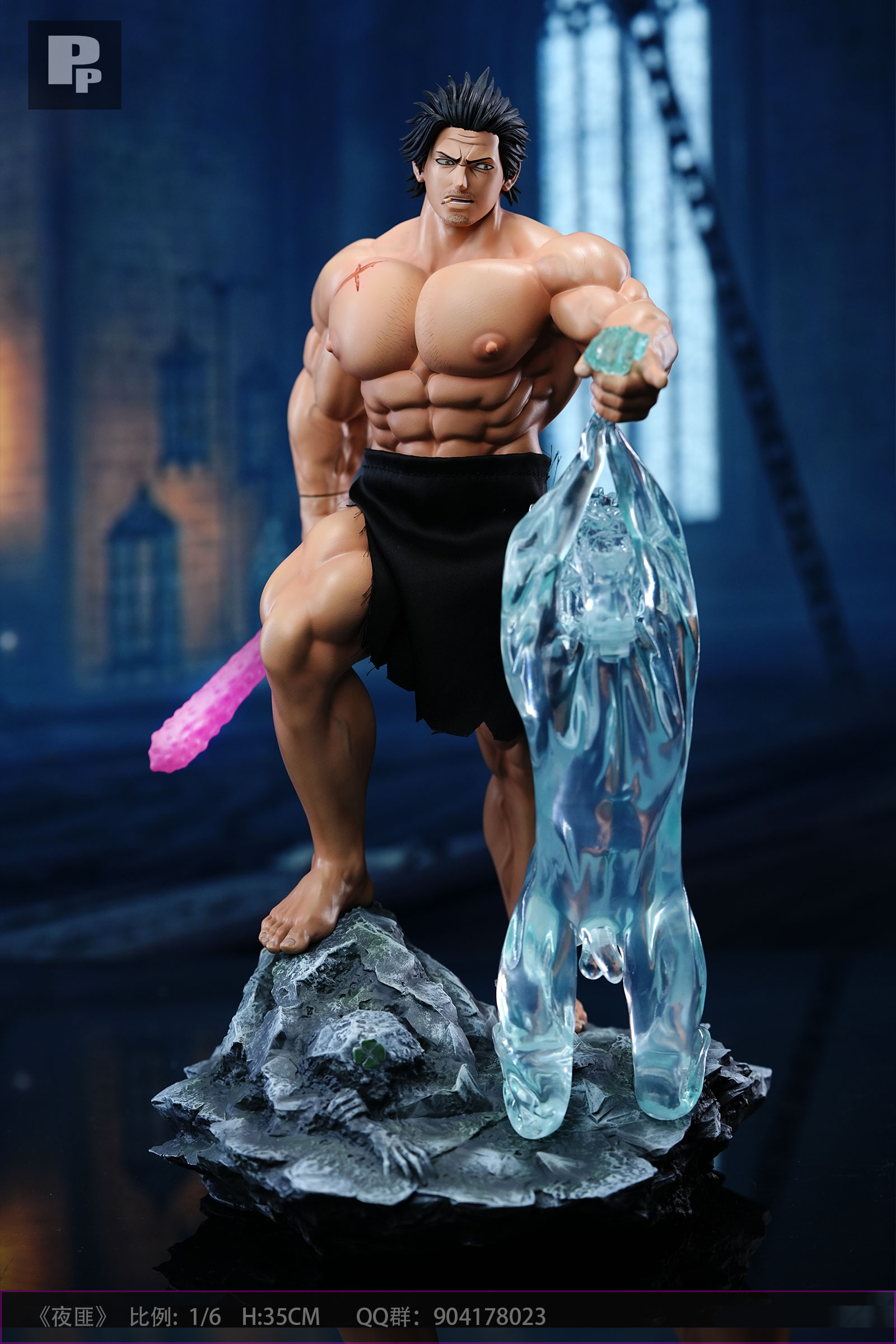 Yami Sukehiro - Black Clover