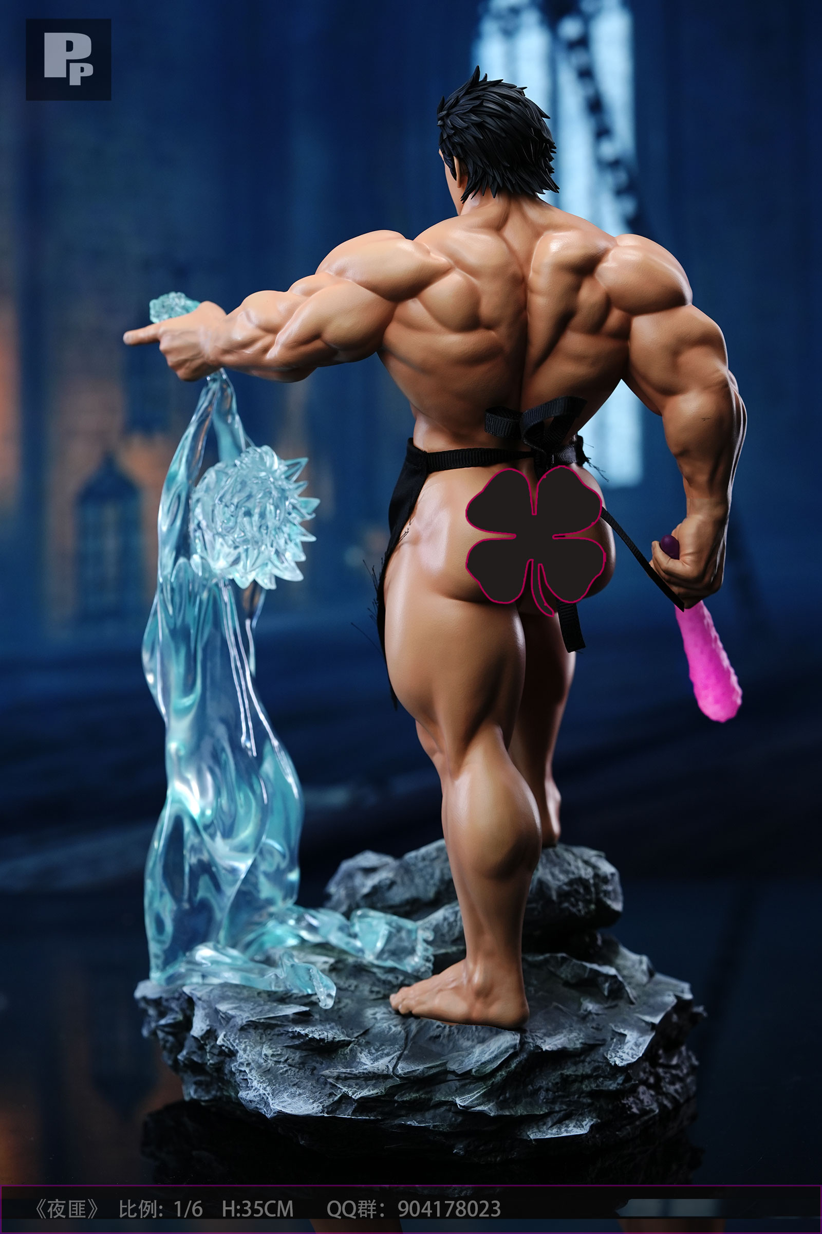 Yami Sukehiro - Black Clover