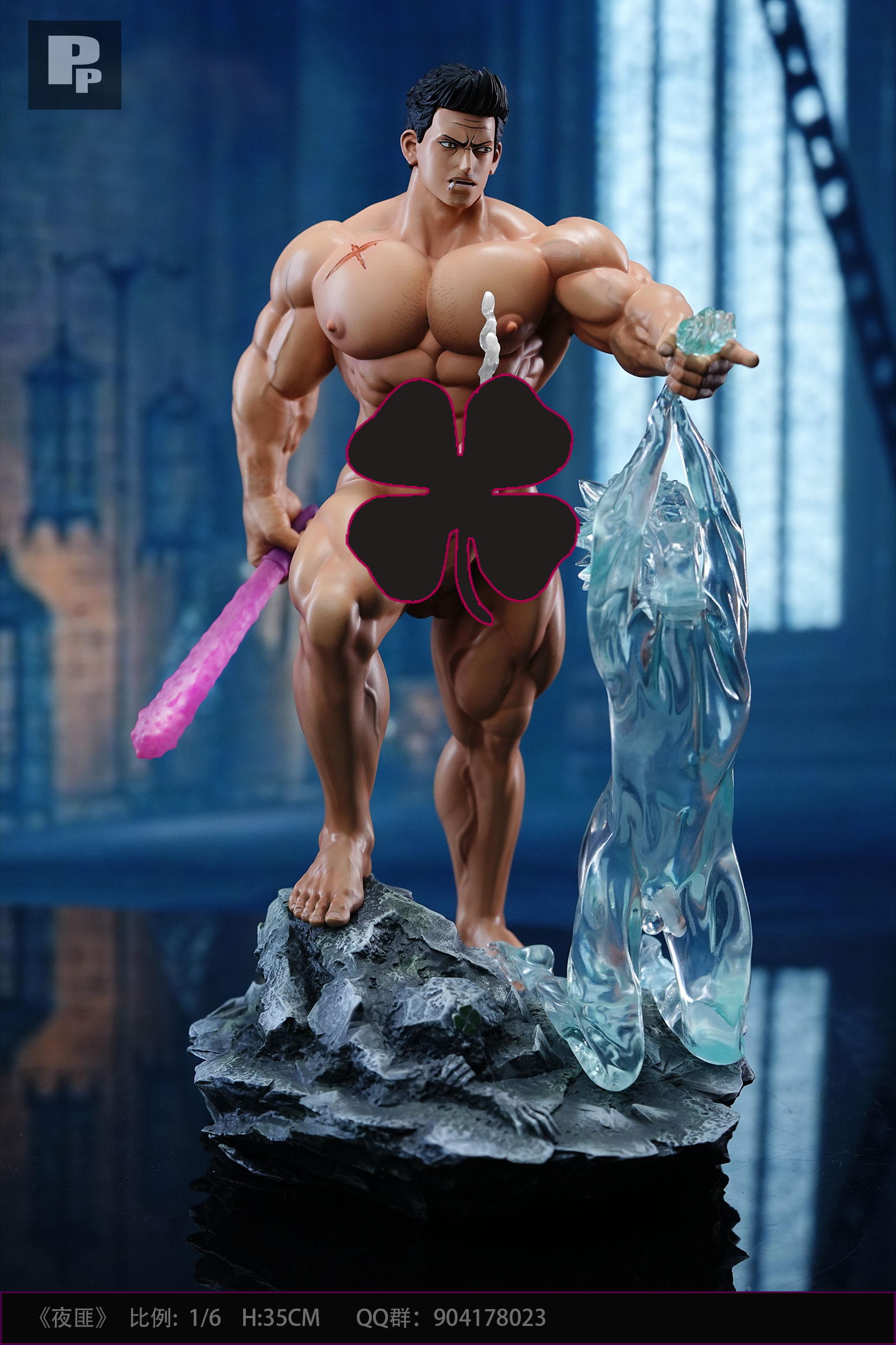 Yami Sukehiro - Black Clover