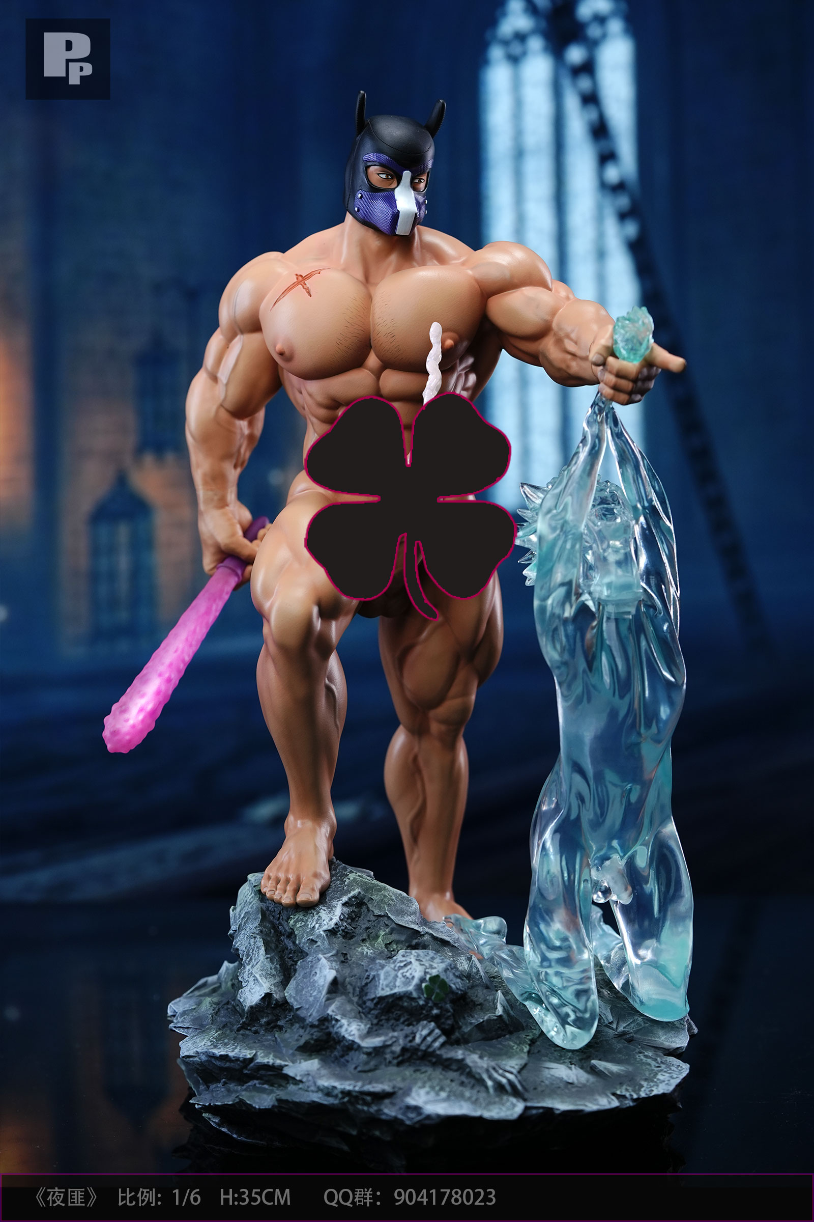 Yami Sukehiro - Black Clover