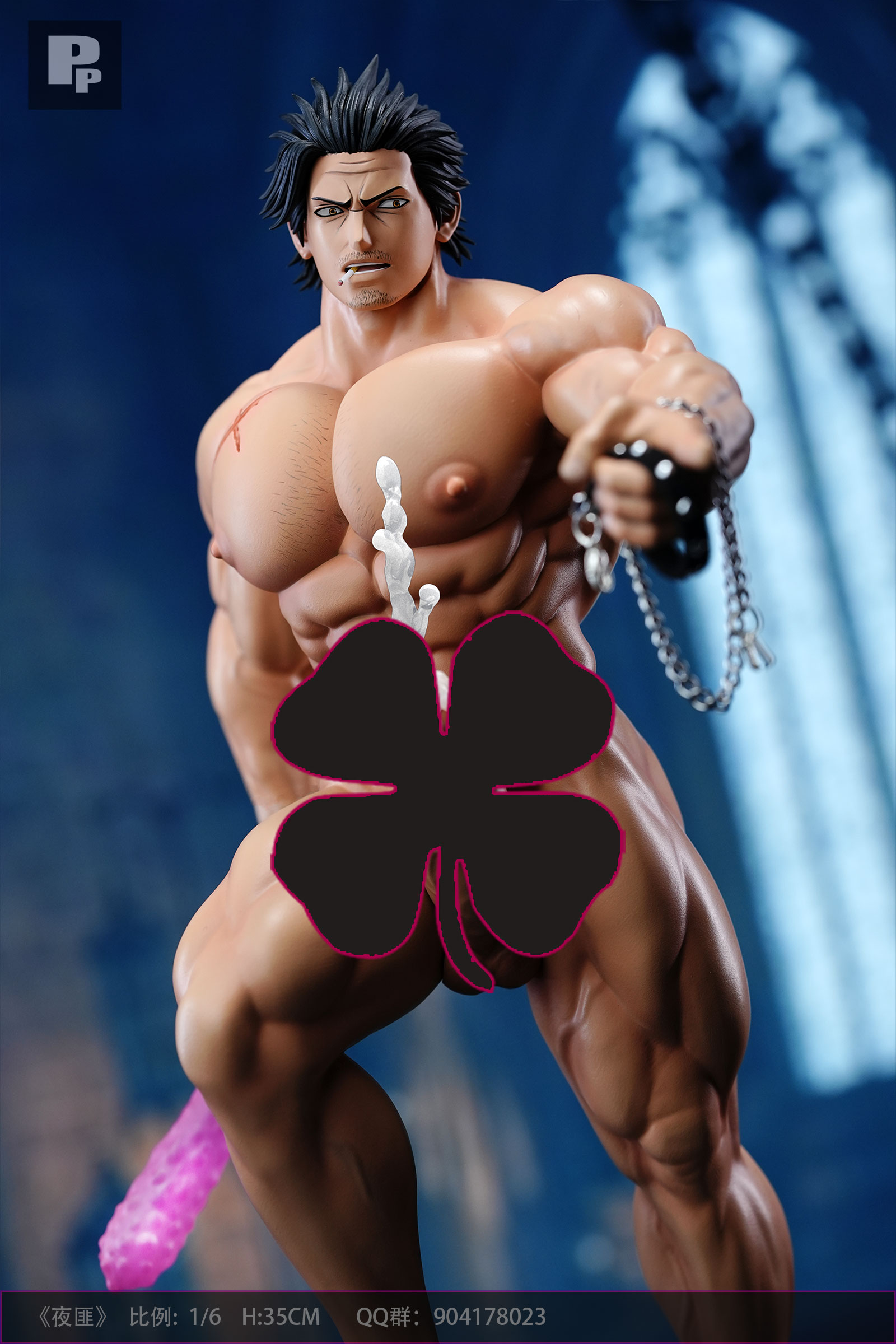 Yami Sukehiro - Black Clover