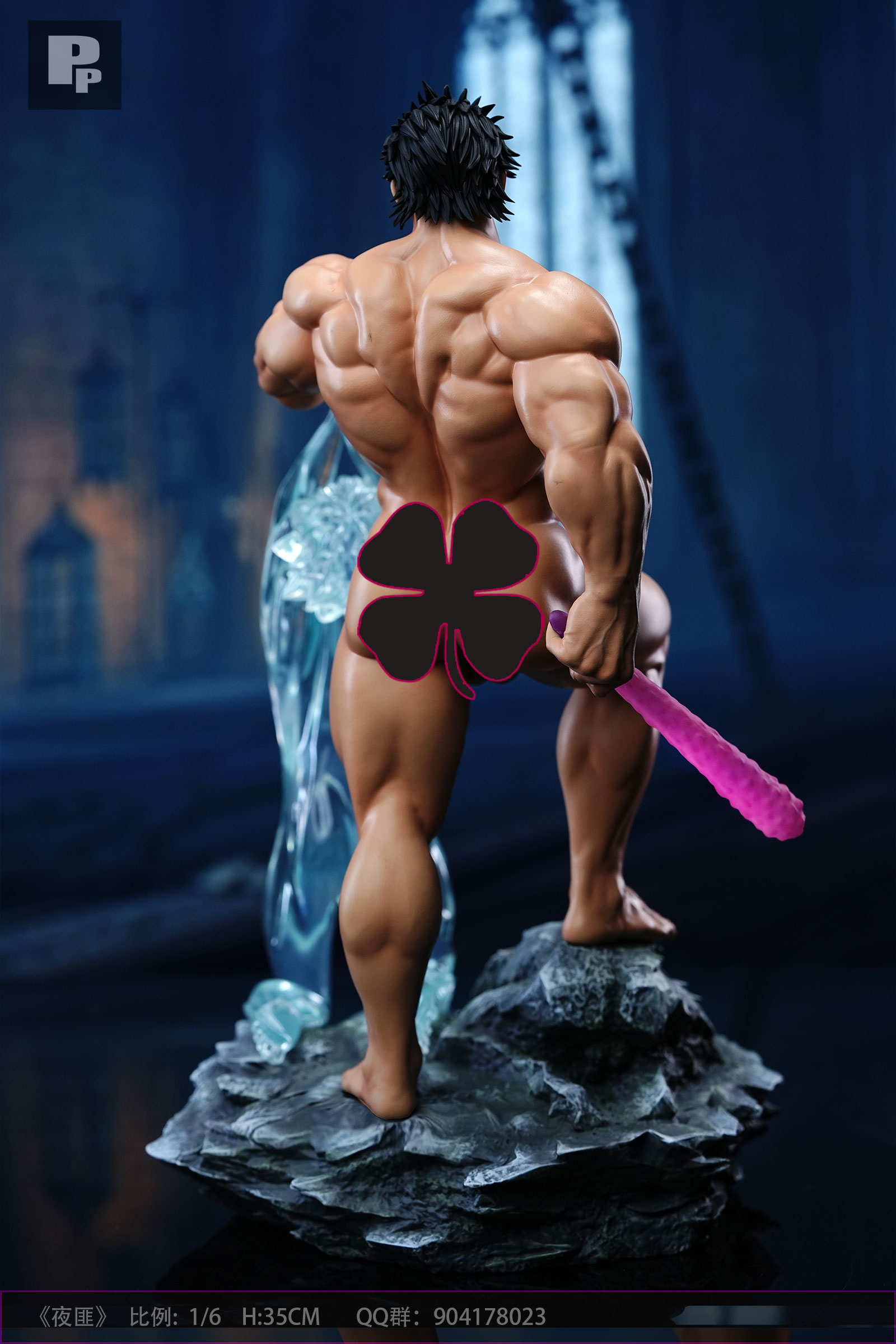 Yami Sukehiro - Black Clover