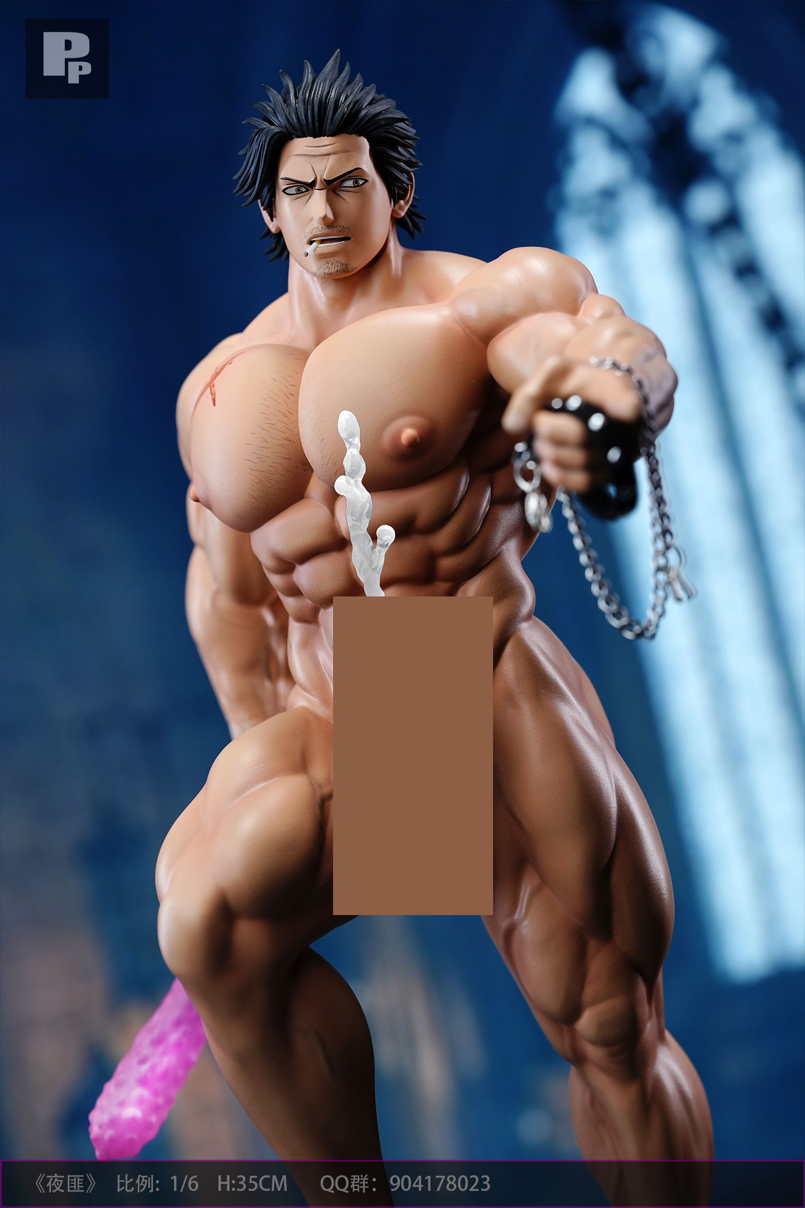 Yami Sukehiro - Black Clover