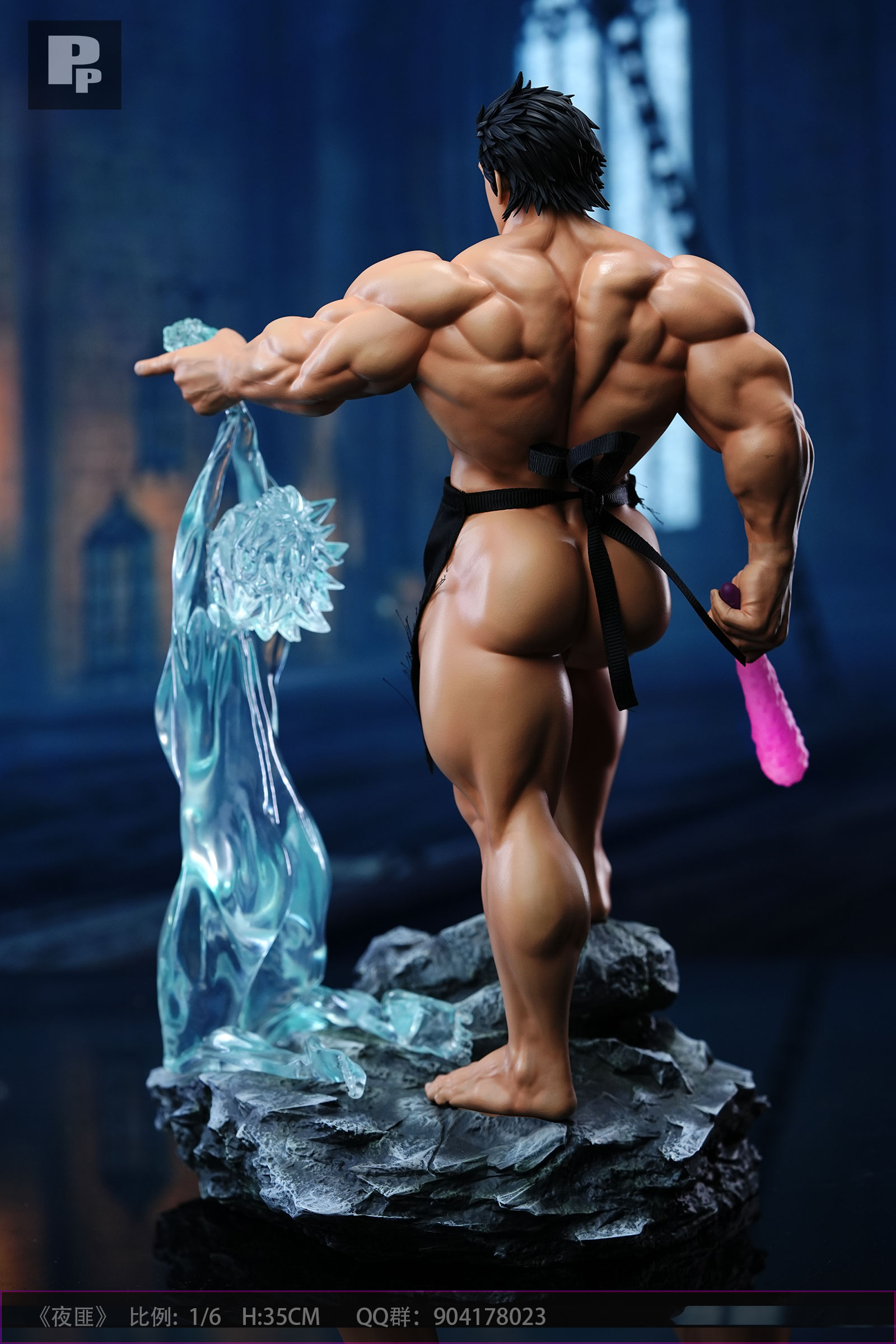 Yami Sukehiro - Black Clover