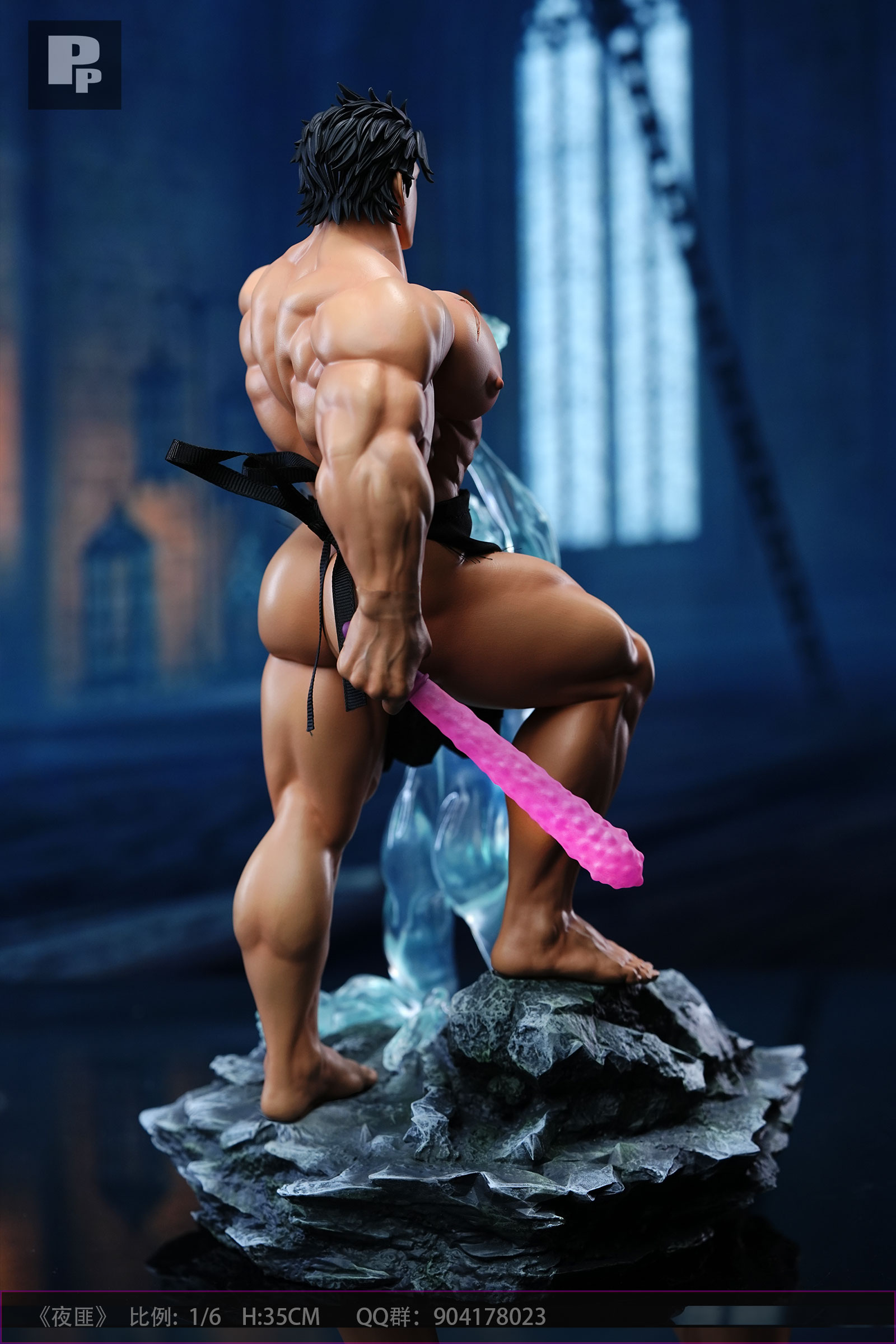 Yami Sukehiro - Black Clover