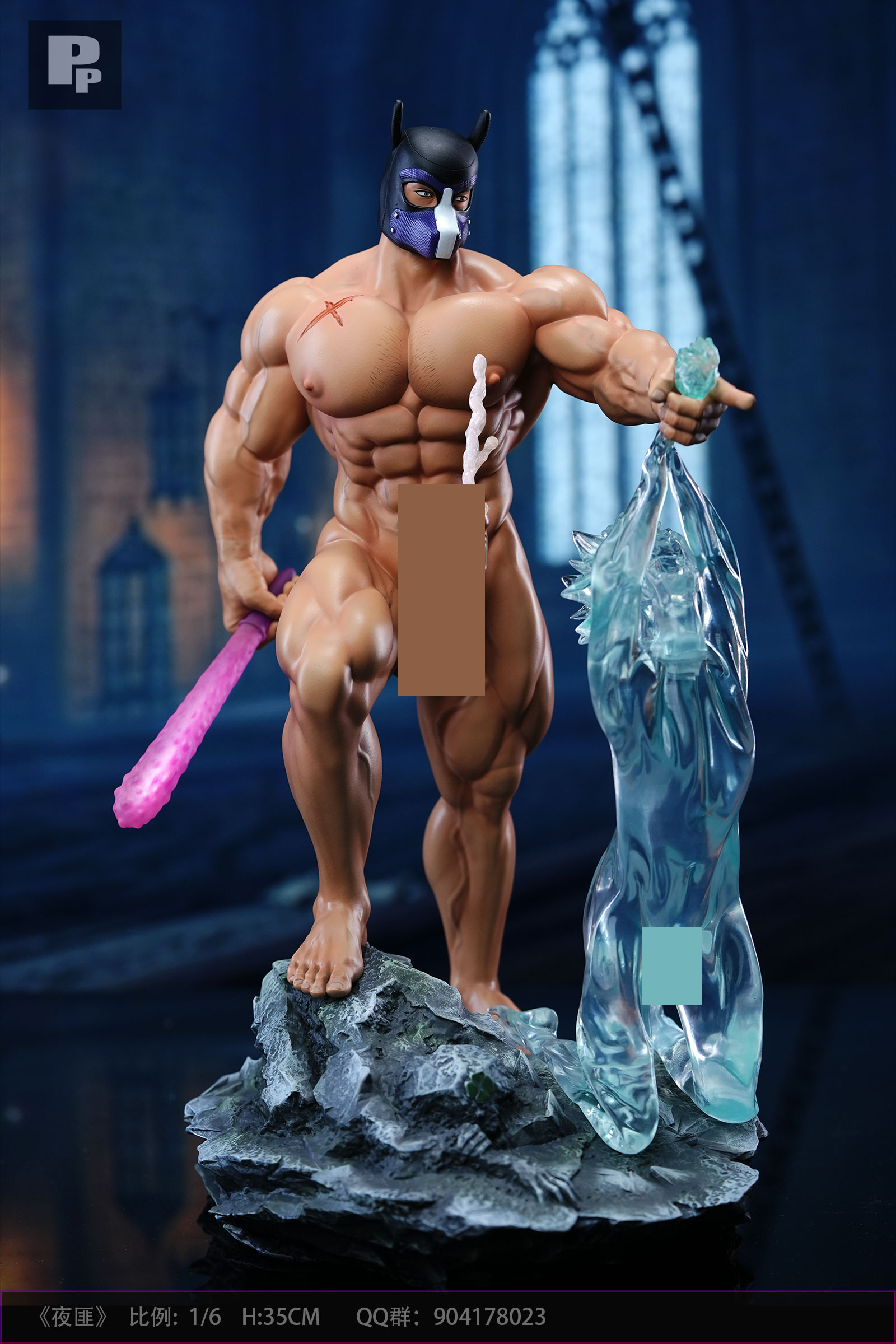 Yami Sukehiro - Black Clover