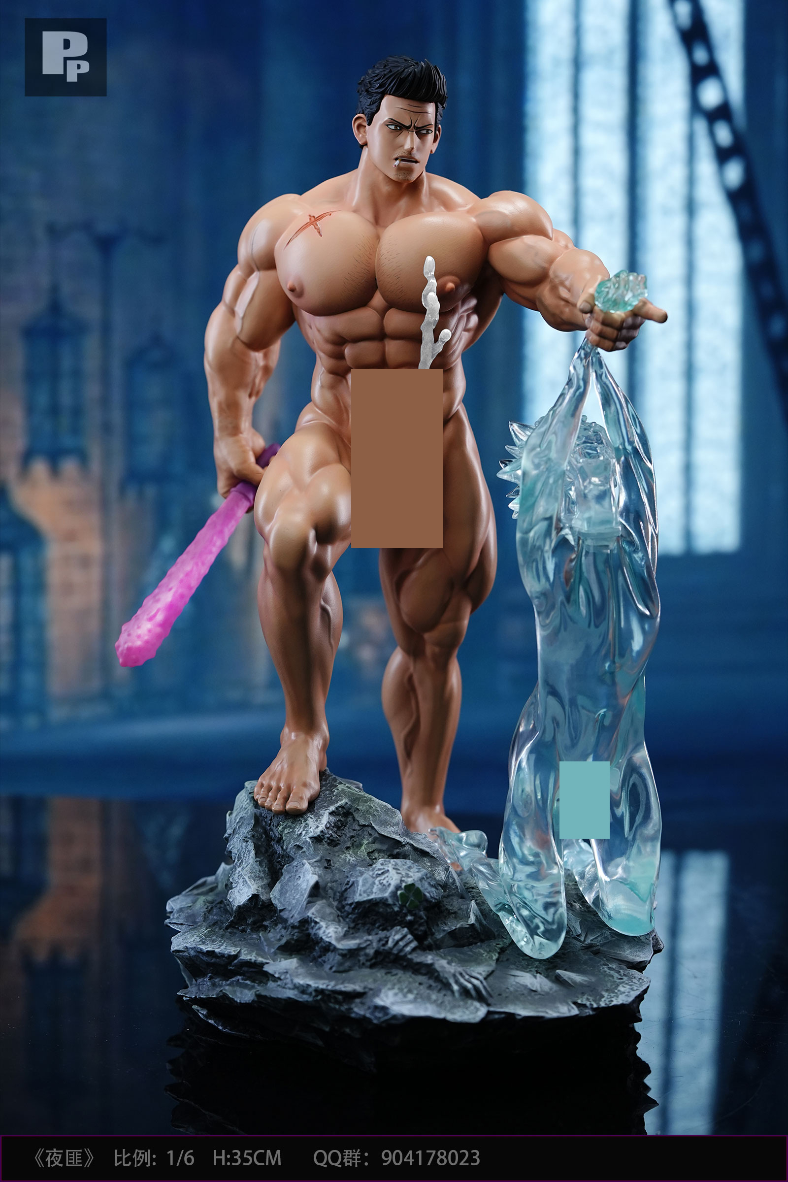 Yami Sukehiro - Black Clover