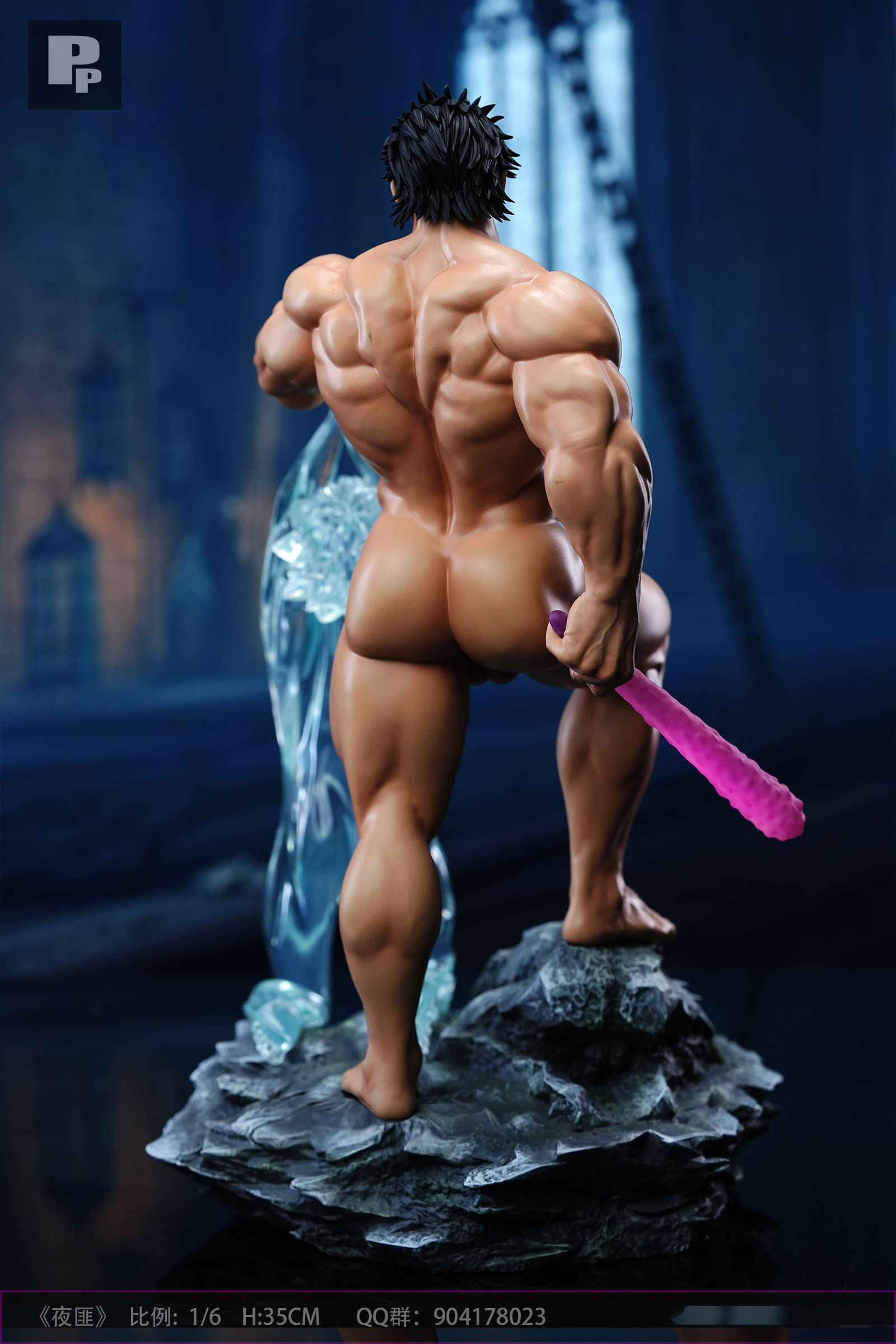 Yami Sukehiro - Black Clover