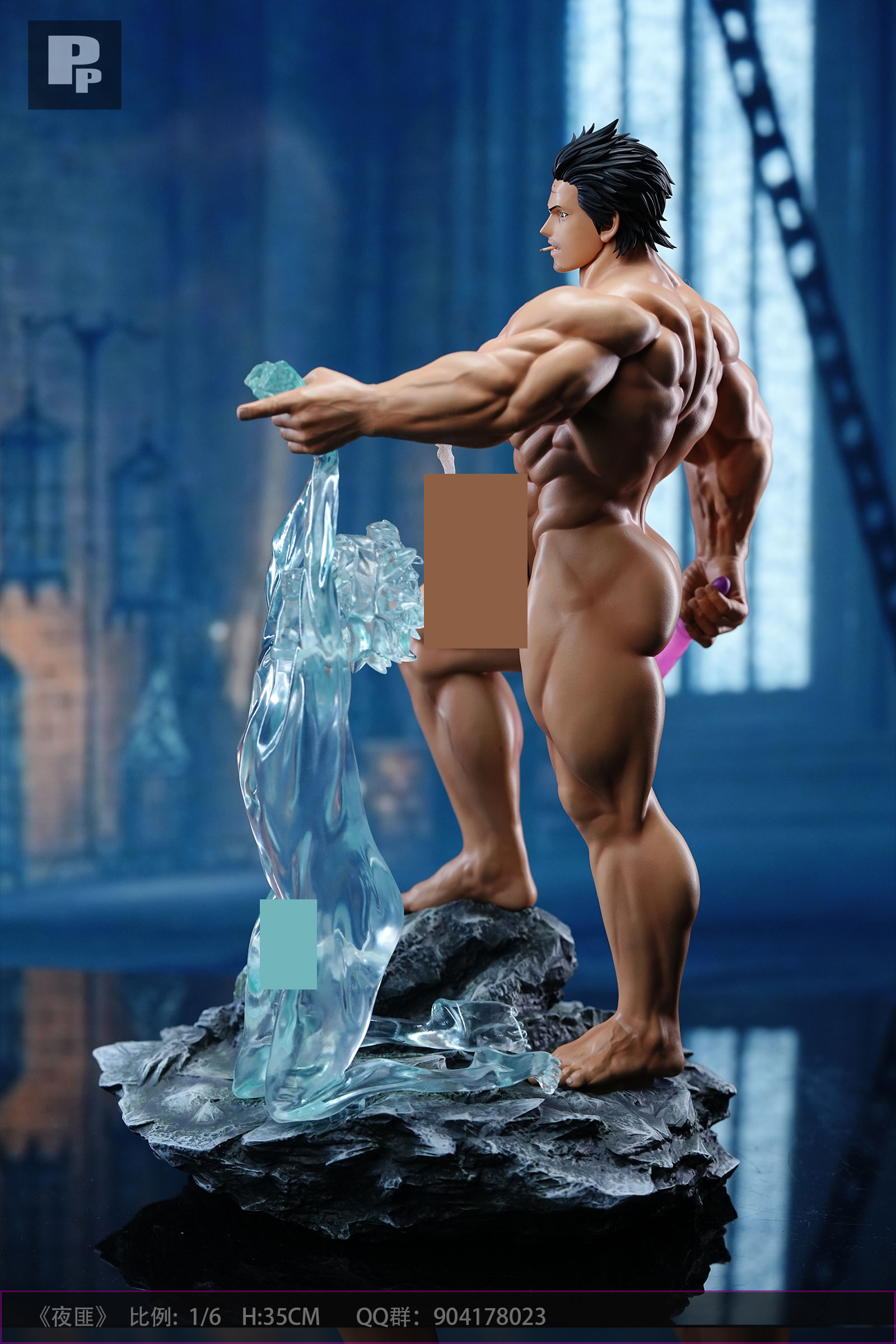 Yami Sukehiro - Black Clover