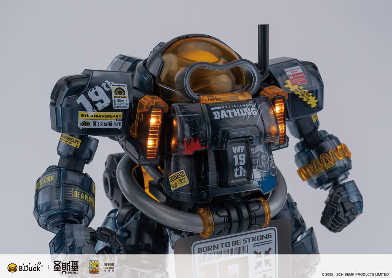 SpaDuck 19th Anniversary Exclusive Black Warrior ver. Plastic Model Kit