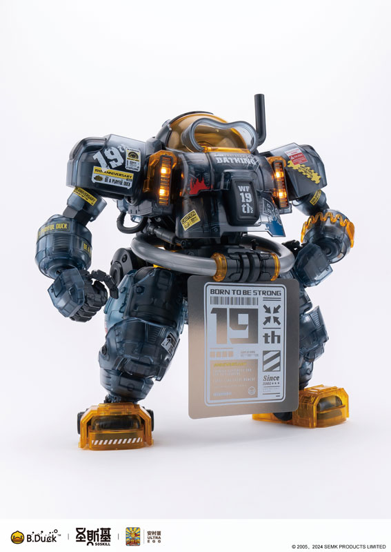 SpaDuck 19th Anniversary Exclusive Black Warrior ver. Plastic Model Kit