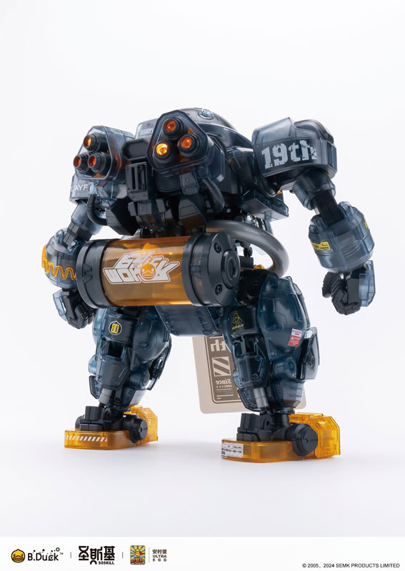 SpaDuck 19th Anniversary Exclusive Black Warrior ver. Plastic Model Kit