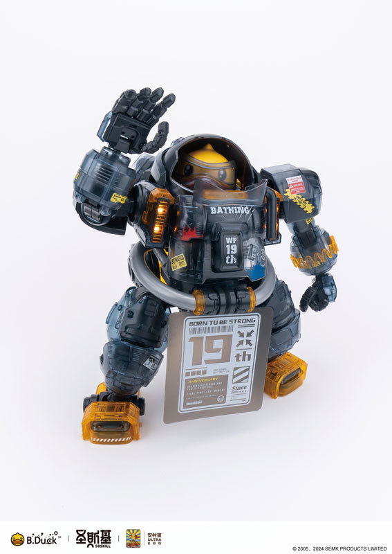 SpaDuck 19th Anniversary Exclusive Black Warrior ver. Plastic Model Kit