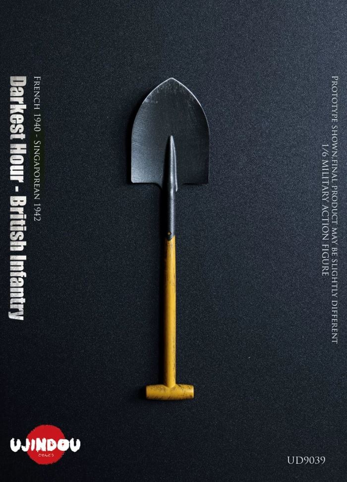 WWII British Infantry France 1940-Singapore 1942 1/6