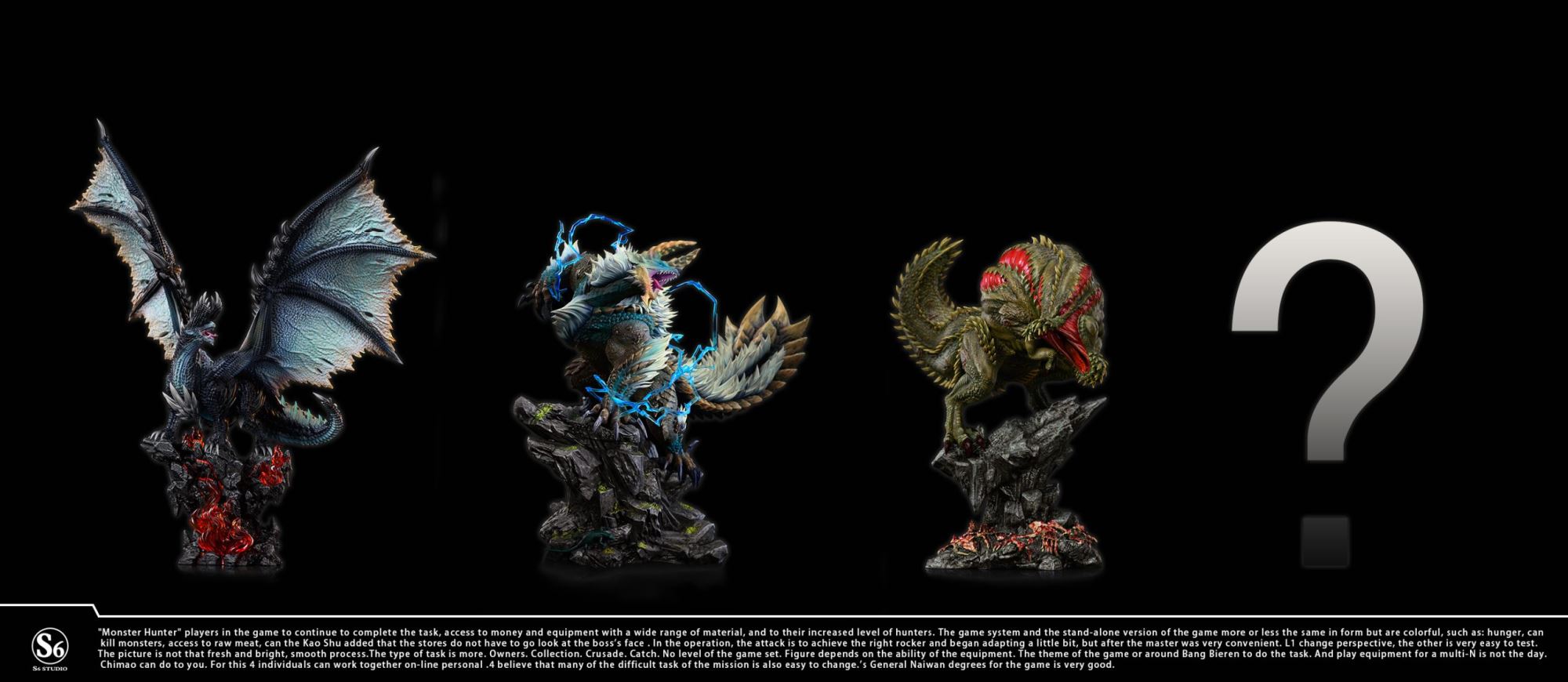 Deviljho - Monster Hunter