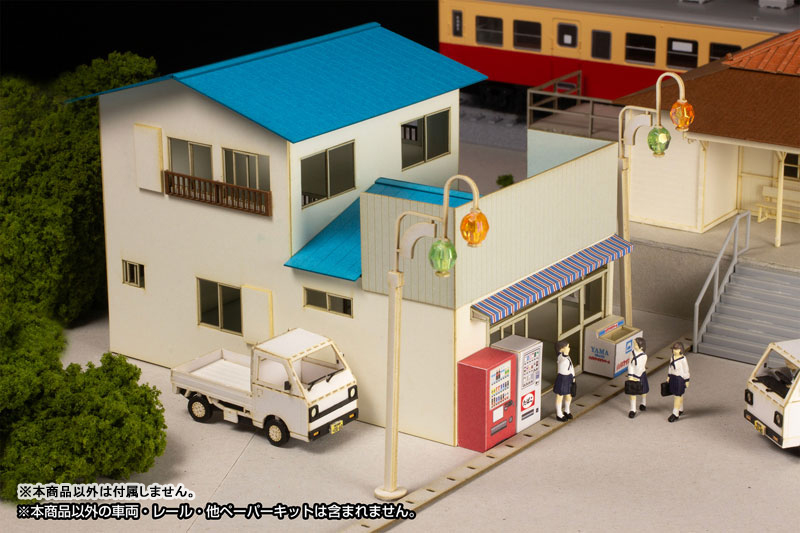 Paper kit Town Corner Accessory Series Store General Store 1/80