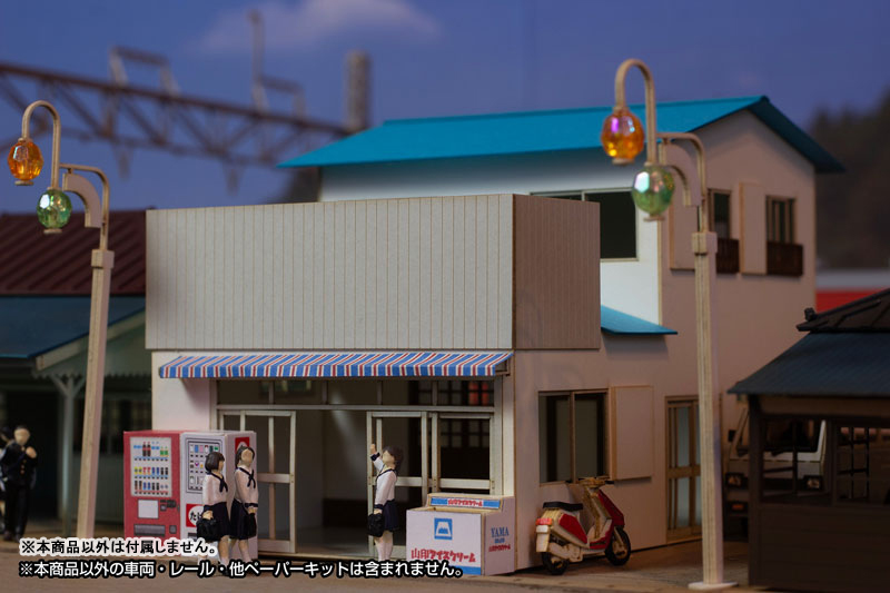 Paper kit Town Corner Accessory Series Store General Store 1/80