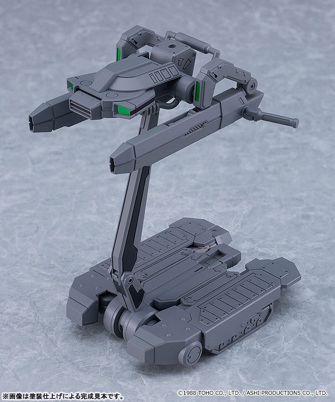 PLAMAX Artistic arrange Sonic Soldier Borgman Anice Farm Sonic Weapon Set