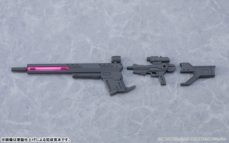 PLAMAX Artistic arrange Sonic Soldier Borgman Anice Farm