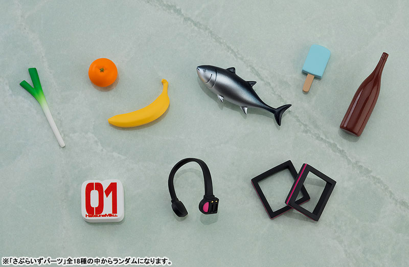 Nendoroid Surprise Piapro Characters