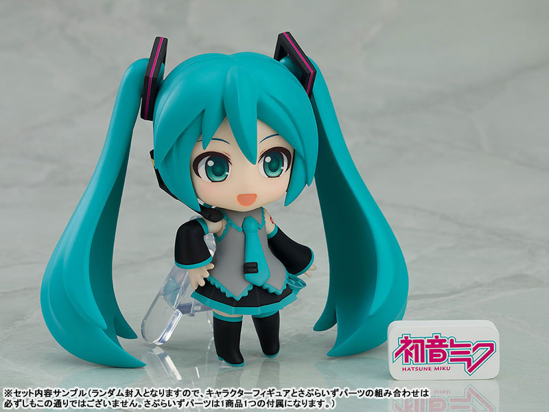 Nendoroid Surprise Piapro Characters