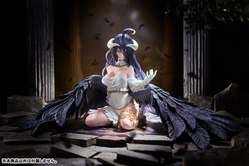 Overlord Albedo 1/7