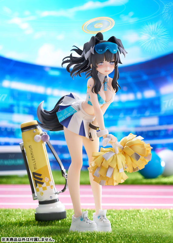 Blue Archive Hibiki (Cheerleader) 1/7