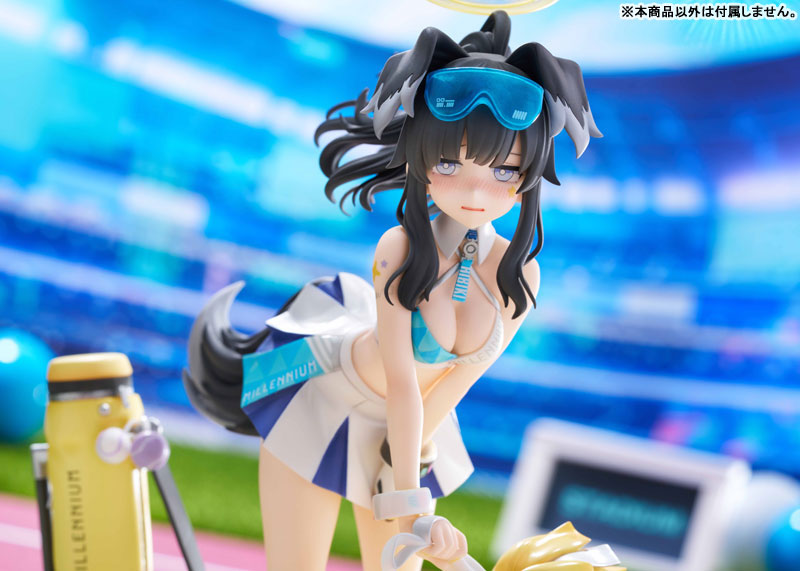 Blue Archive Hibiki (Cheerleader) 1/7