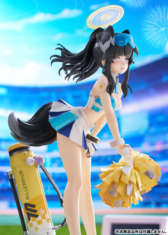 Blue Archive Hibiki (Cheerleader) 1/7