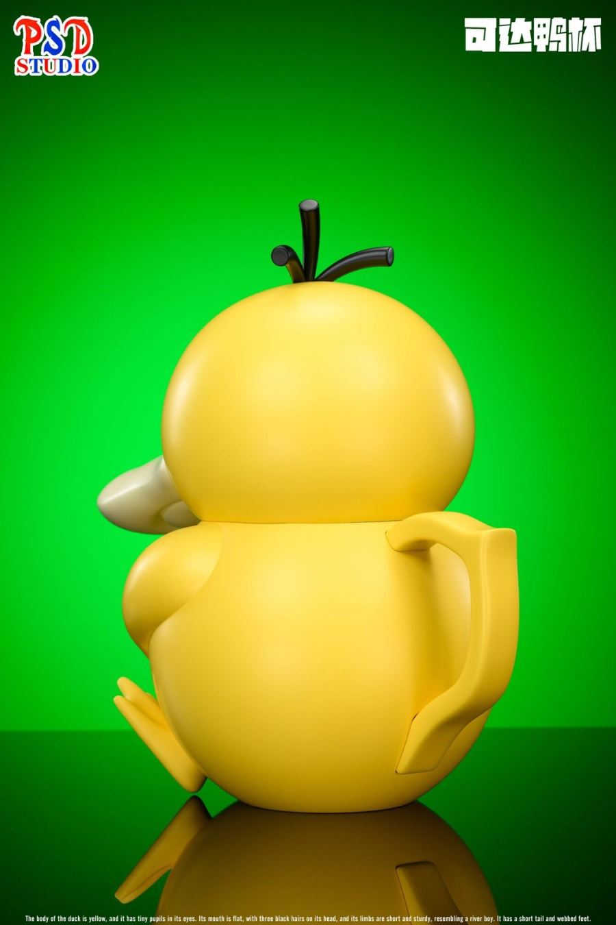Cheers Series Psyduck Cup – Pokemon