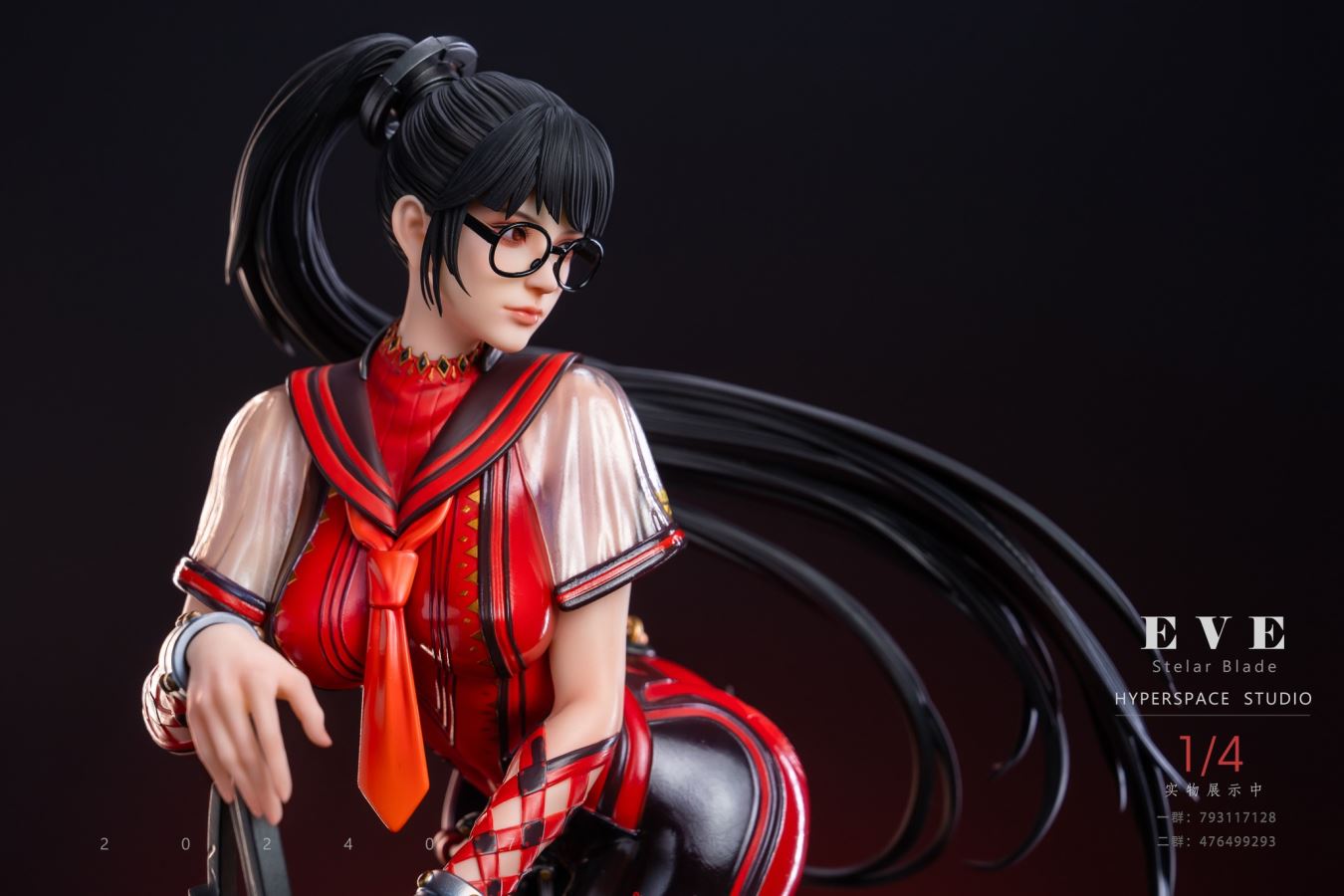 Eve - Stellar Blade 1/4
